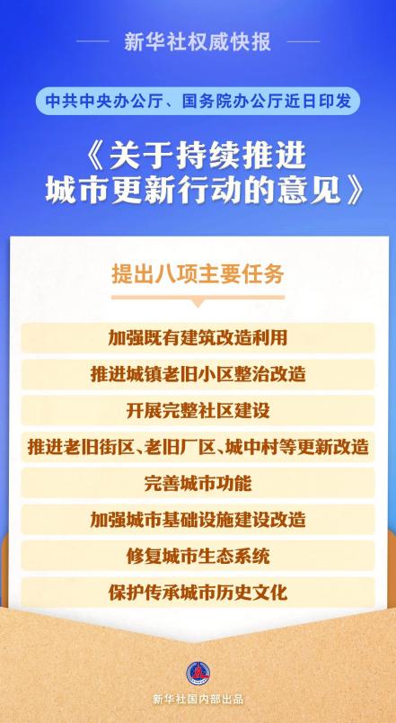 fcc5eedad0be51a89b0f9781941c2914