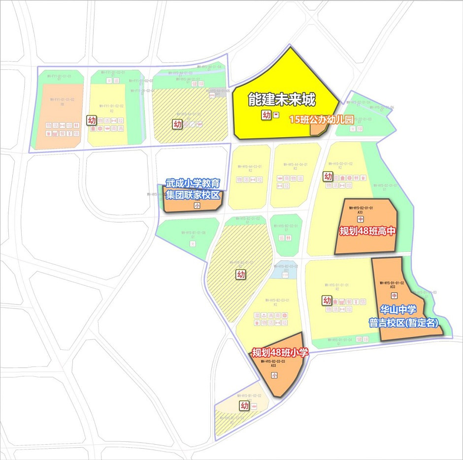 普東片區一期形成公辦幼兒園+9年名校義務教育的完整體系 普東片區一期形成公辦幼兒園+9年名校義務教育的完整體系
