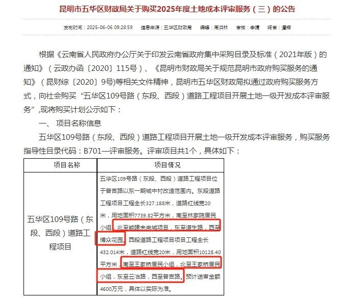 央企首置盤發力過猛?大中庭、泛會所,超標配置拉滿了! 央企首置盤發力過猛?大中庭、泛會所,超標配置拉滿了!