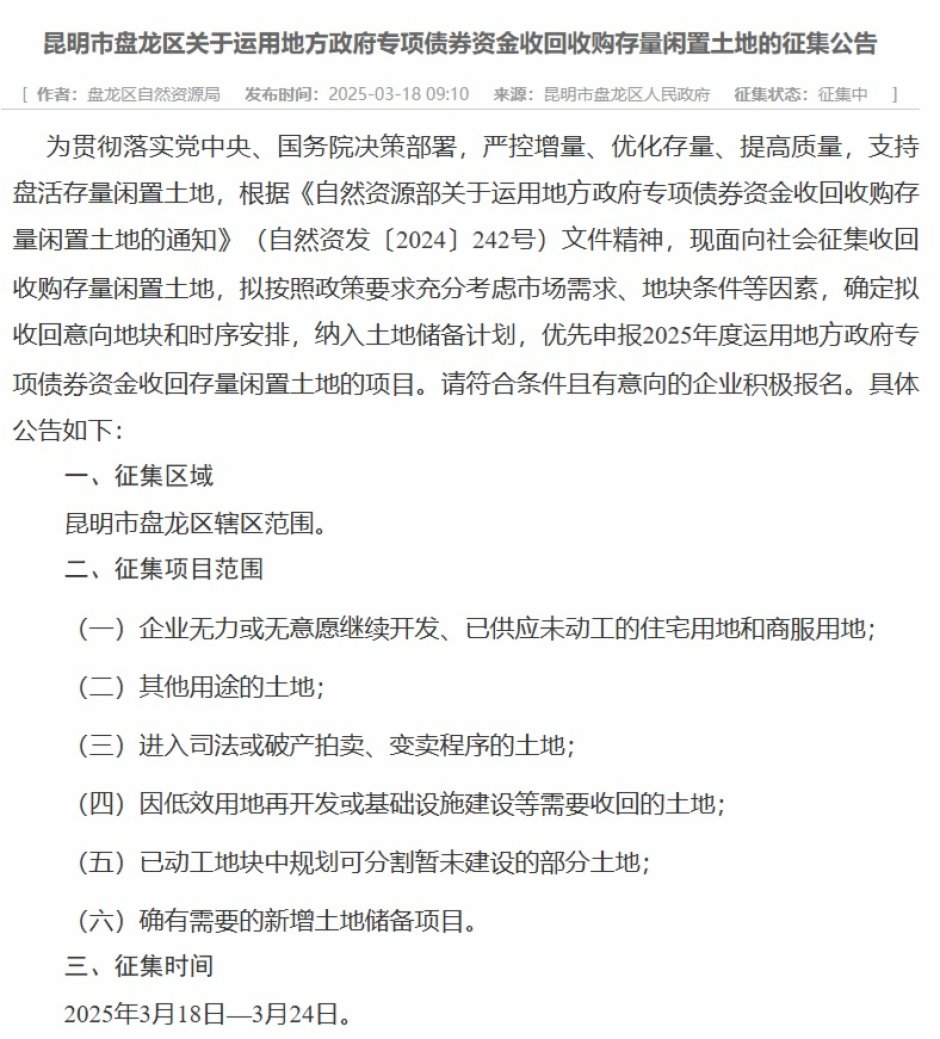 P^(q)W(wng)վϰl(f)ُe