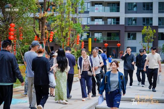 31391752131471_.pic_hd