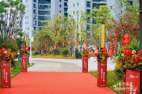 24271752124353_.pic_hd