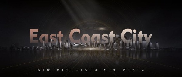 大城迭代 拷貝副本