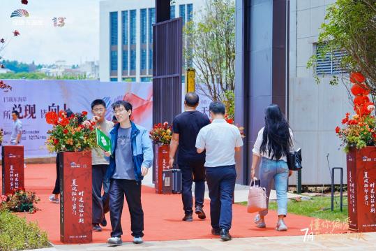 31401752131477_.pic_hd