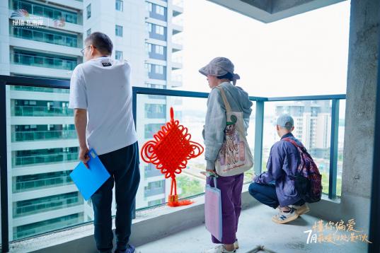 24231752124345_.pic_hd