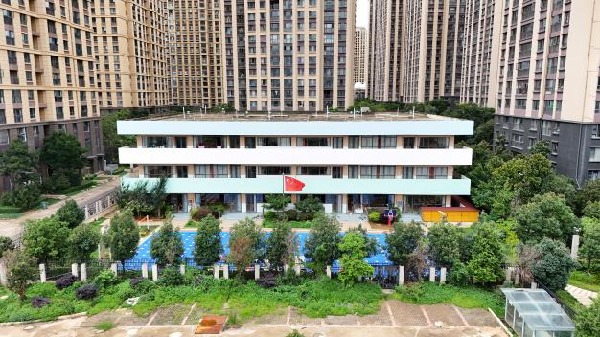 DJI_20240704150955_0246_D