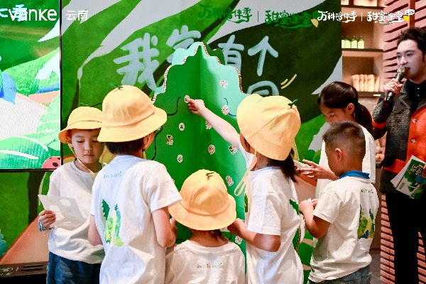 ca9525bb052cae4d8edd838db99d781e