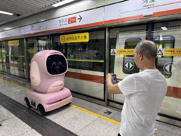 ΢ňDƬ_2025-07-15_122440_554