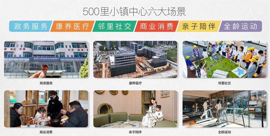 fƵ^̘IԽԽ߼@һȦ