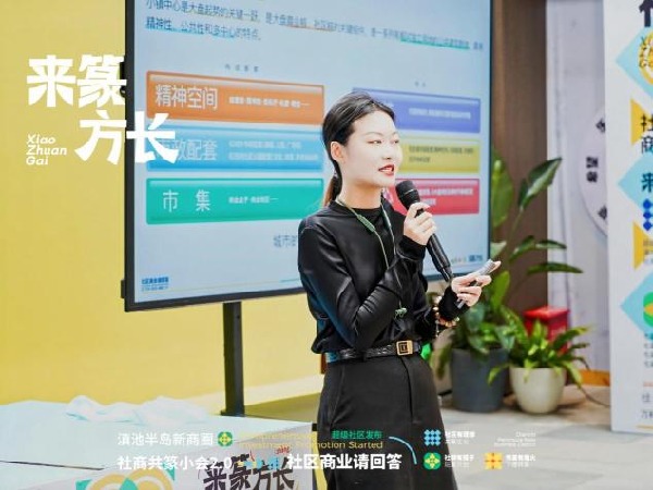 DSC08208-opq3804648997