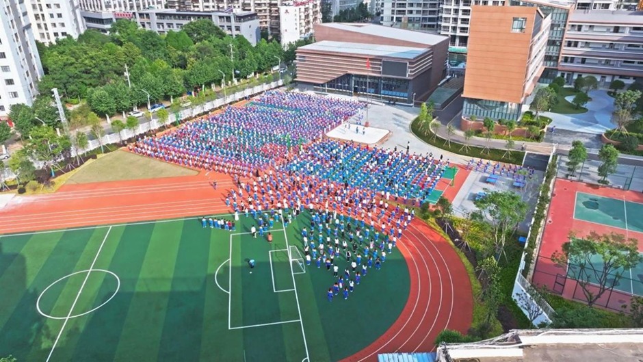 山海灣·金瀾錦翠配建的關(guān)上實(shí)驗(yàn)學(xué)校(關(guān)嶺校區(qū)) 山海灣·金瀾錦翠配建的關(guān)上實(shí)驗(yàn)學(xué)校(關(guān)嶺校區(qū))