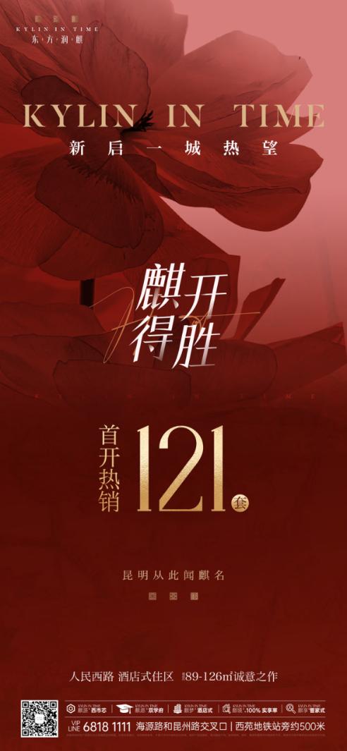 8677a843968557c2a42acaa010aebf7