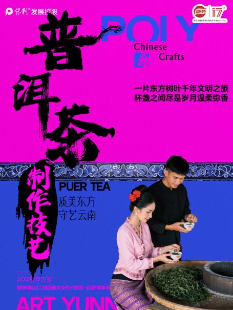 2c5e42cae1e9a41a7fbaf01461b3b95