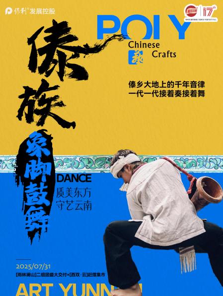 1a6c9056edb8729c0a6c03c198ed620