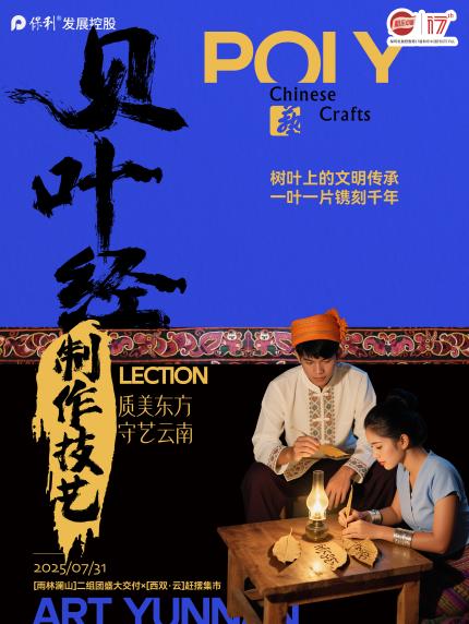 232f81bc3f17f50d64174475ebdd6bc