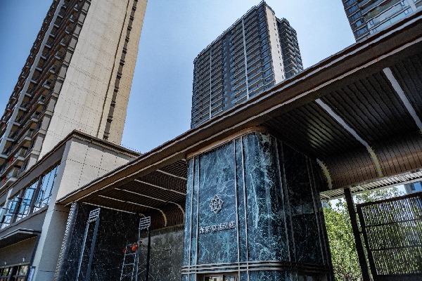 建筑外的招牌 AI 生成的內容可能不正確。