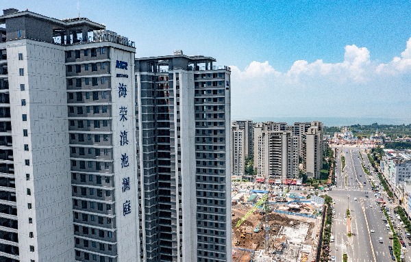 城市里的高樓大廈 AI 生成的內容可能不正確。