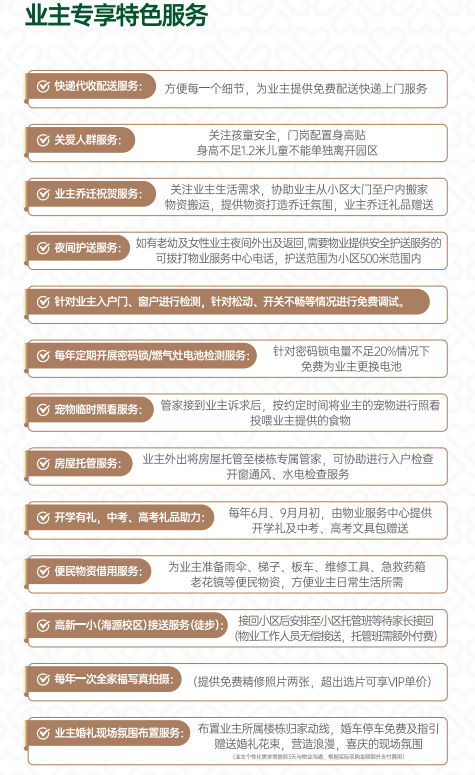 𴨴ZδlȻxеıĿȫ¶