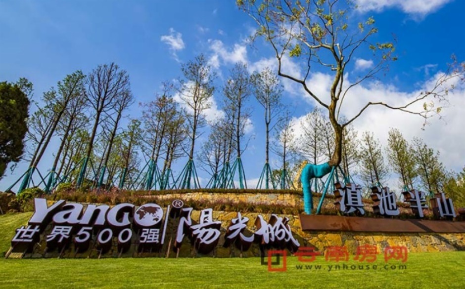 滇池半山招募重整投資人已經(jīng)一年多 滇池半山招募重整投資人已經(jīng)一年多