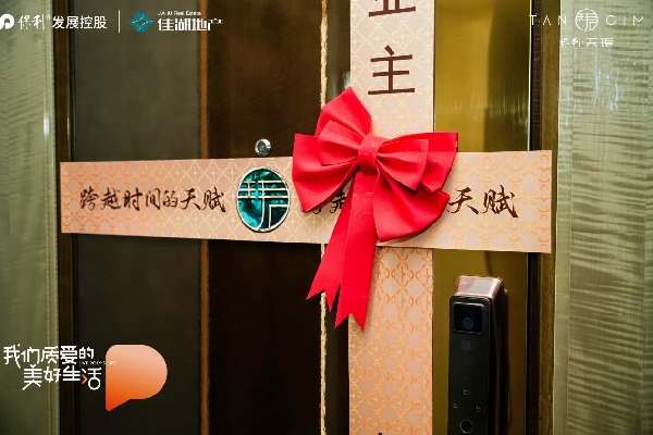 DSC08857-opq3941491639