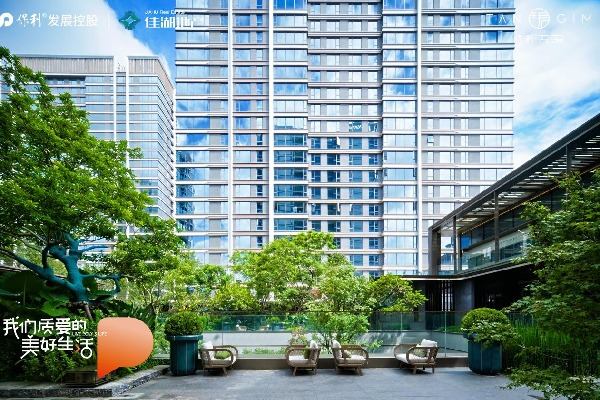 DSC08512-opq3940411438