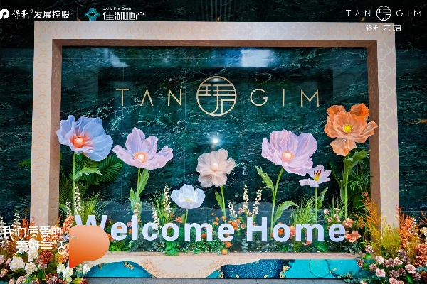 DSC08228-opq3940089747