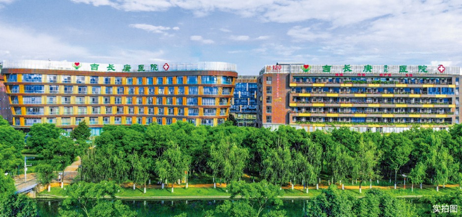 Ѕ^ǧPցˣׂȫǻ۽p@^