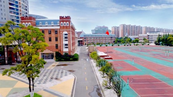 ΢ňDƬ_20230824163732