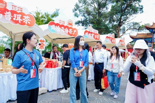 微信圖片_20250917175344_829_192