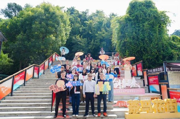 微信圖片_20250917180850_844_192