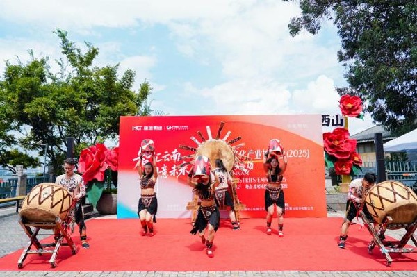 微信圖片_20250917175313_827_192