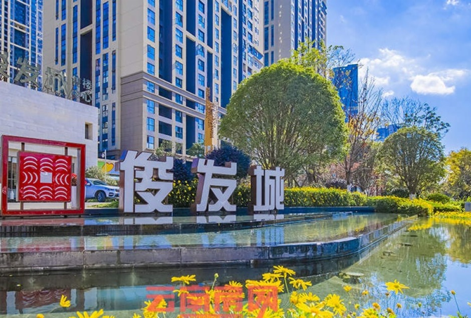 俊發城是俊發集團第一個千畝大盤 俊發城是俊發集團第一個千畝大盤