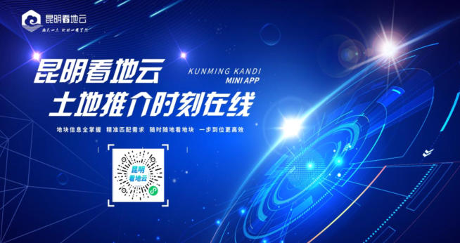 2025ꃦƽc2025귿خa(chn)I(y)Մɹ_