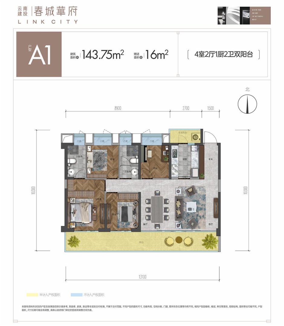 WУĿһˣ·K߀ǽͶf