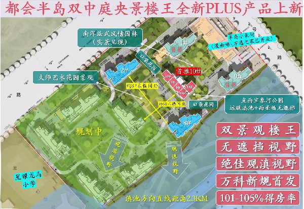 ΢ňDƬ_20251008195245_4