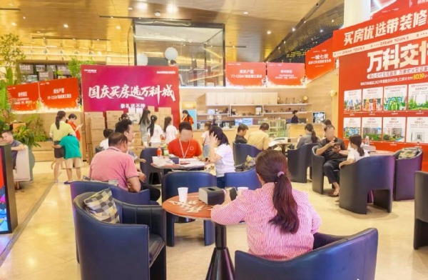 4b0c9ad0624bb805939e4840b1a2becf