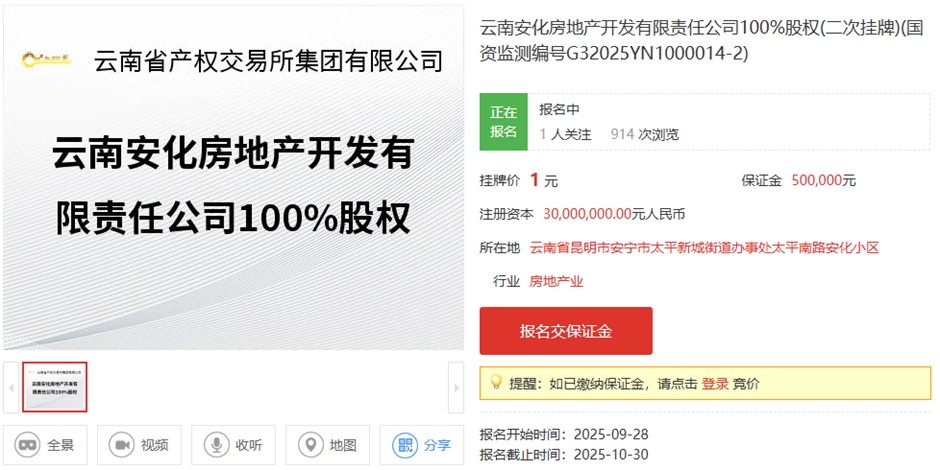 ٍX߀˦ʡ1KXD׌·خa˾