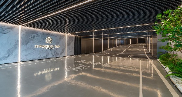 /Users/shangdirangwobaofu/Library/Containers/com.kingsoft.wpsoffice.mac/Data/tmp/picturecompress_20251011181751/output_1.jpgoutput_1