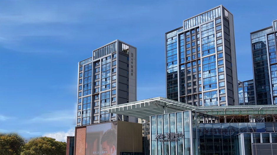 大華翠湖中心商業實景 大華翠湖中心商業實景