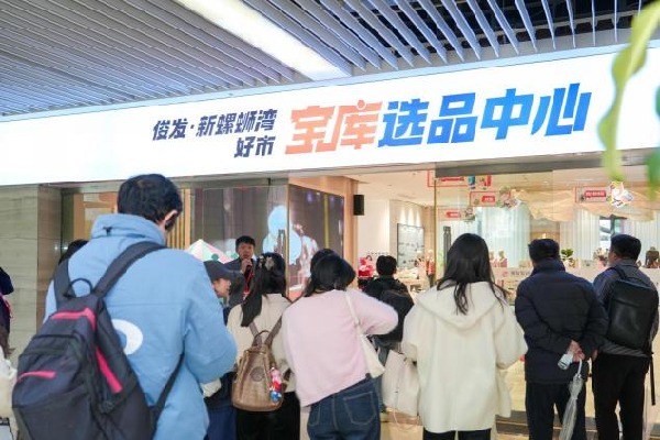 DSC09582-opq4049738279