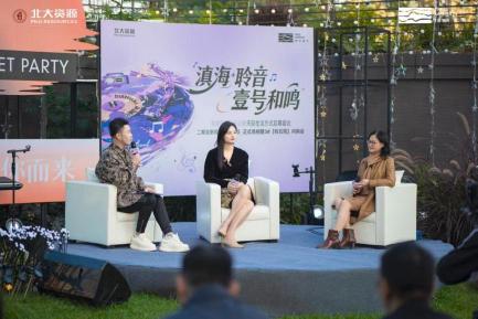 e5c166291305e65a22bf28762b83b59