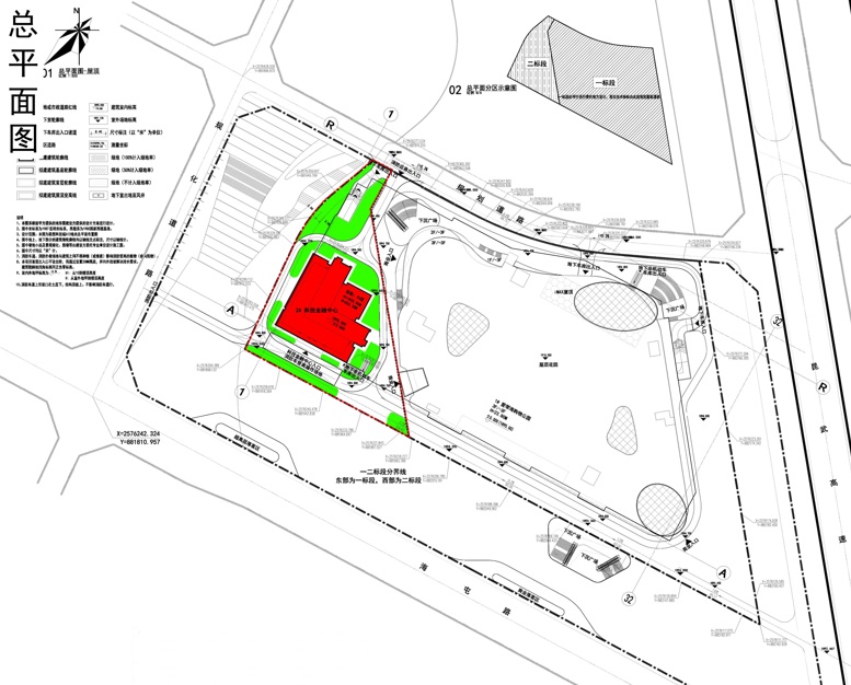 云智時代所在所在地塊有兩個標段,寫字樓是二標段 云智時代所在所在地塊有兩個標段,寫字樓是二標段