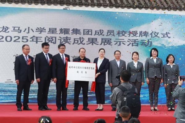 f1f2e8161cd94c532e73699419199fe