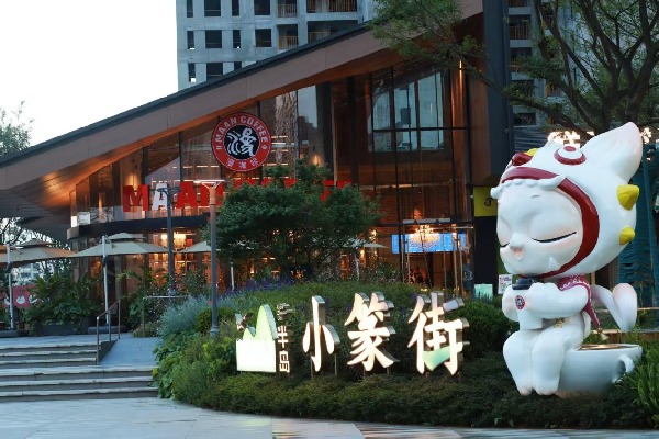 d82854693a03f1b9dd40118bbad9652