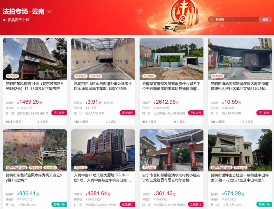 ԌlϷČķaֲȫʡr޴󣬲ДǷ愝