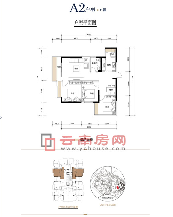 ʐA2ɏdһNһl(wi)_96.38