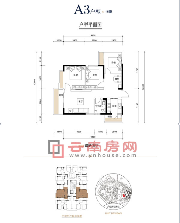 ʐA3ɏdһNһl_97.01