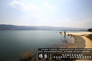 ںƬ׺ˮȼĿɽˮʹ ʵͼ 