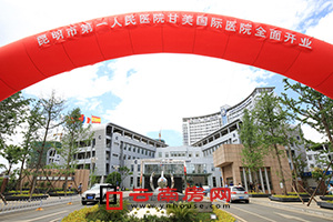 еһҽԺҽԺ   ȫ濪ҵ