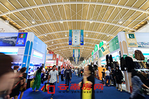 ͼ2017ǶǹƷչͶóǢ̸ Ļ